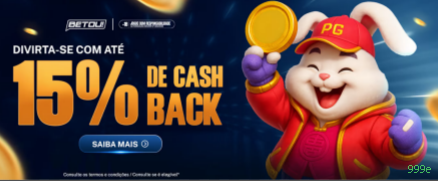 Account Security